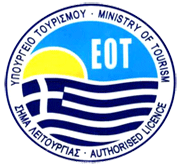 Greek National Tourism Organization